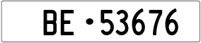 Trailer License Plate